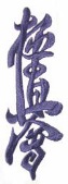 kyoku_logo.jpg